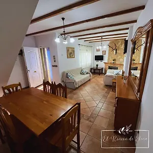 El Rincon De Elena Сasa de vacaciones